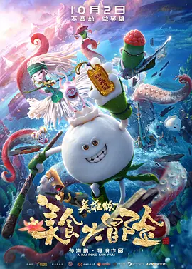 日本免费新一区二区三区